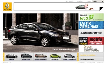 Mūsa Motors Rīga, SIA