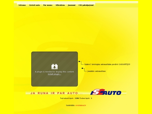 Sinhro-C Auto, SIA